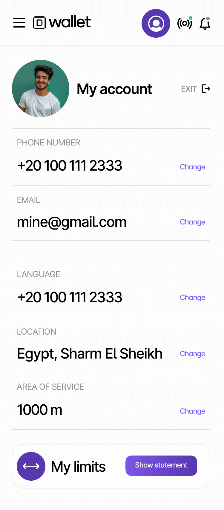 Страница профиля приложения